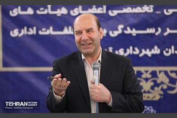 سومین نشست رسیدگی به تخلفات اداری کارمندان شهرداری تهران  6
