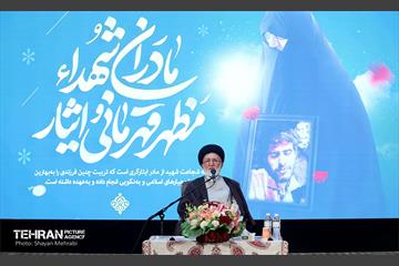 آیین تجلیل از 110 مادر و همسر شهید منطقه 20 1