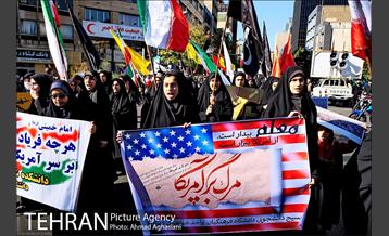 13 آبان، راهپیمایی روز دانش آموز 11