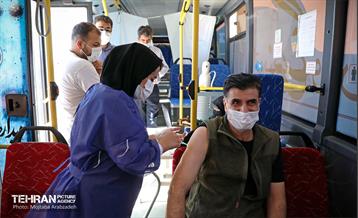 اتوبوس سیار واکسیناسیون - میدان راه آهن 16