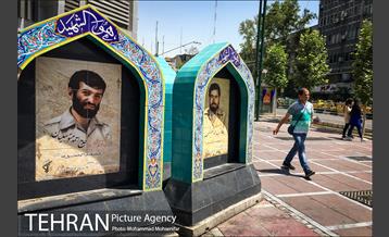 المان های شهری 12