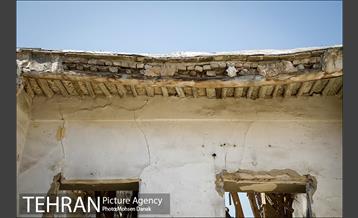 تاریخ رها شده- 2