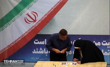 انتخابات چهاردهمین دوره ریاست جمهوری - حسینیه جماران 61