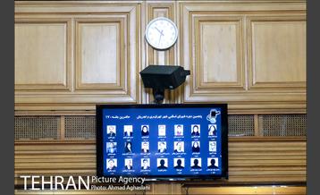 یکصد وهفتاد وهشتمین جلسه شورای اسلامی شهر تهران  9