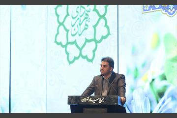 جشن بزرگ خانواده معاونت حمل و نقل و ترافیک شهرداری تهران 20