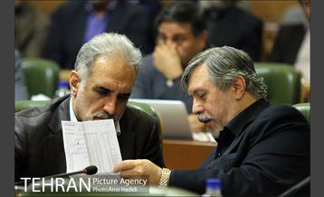 دویست و نود و پنجمین جلسه علنی شورای اسلامی شهر تهران 17