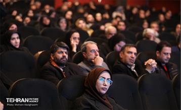 پنجمین نشست شهر آرمانی 30