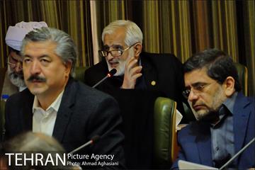 بررسی لایحه بودجه سال 1396 شهرداری تهران در صحن شورا 3