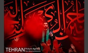 عزاداری سیاه پوشان در هیئت ریحانة الحسین  13