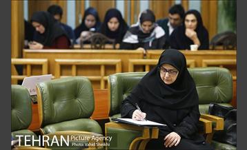 صد و هشتاد و نهمین جلسه شورای شهر 12