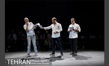 نمایشنامه‌خوانی دن کیشوت‎ 3