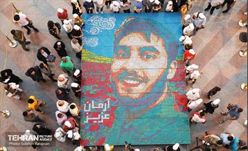 تصویر روبیکی شهید آرمان علی‌وردی 2