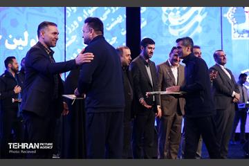 اختتامیه مسابقات ورزشی "جام بهشت" 2