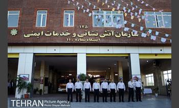 افتتاح ایستگاه 110 آتشنشانی با حضور شهردار تهران 3