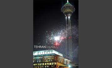 نور افشانی برج میلاد به مناسبت 22 بهمن 16