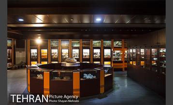 موزه علوم زمین 39