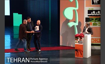 اختتامیه سیزدهمین جشنواره بین المللی سینماحقیقت 4