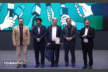 آیین تجلیل از شهرنگاران شهرداری تهران 12