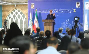 افتتاح ایستگاه شهدای هفده‌شهریور در خط ۷ مترو