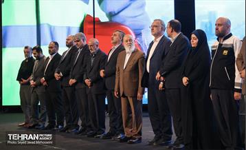 جشن روز کارگر 13