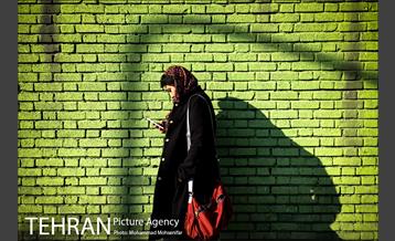 زیر تیغ آفتاب 13