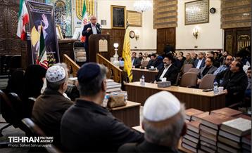 بزرگداشت رهبر شهید انقلاب در کنیسه یوسف‌آباد