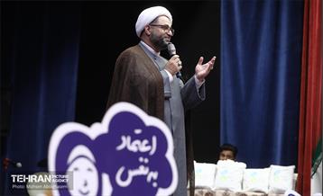 گردهمایی مادران آینده ساز 13