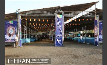 عرضه دام زنده در منطقه 19 شهرداری تهران 1