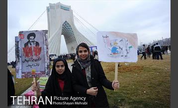 راهپیمایی یوم الله 22 بهمن 23