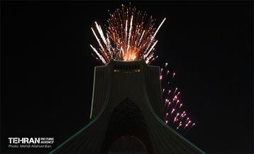 آیین گرامیداشت جشن جهانی نوروز ۱۴۰۴ 10