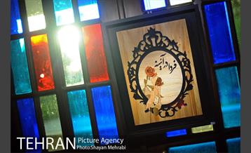 نمایشگاه هنری "فردا در آیینه" 10