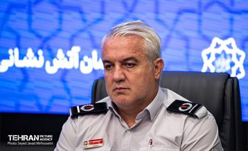 مدیرعامل سازمان آتش نشانی تهران