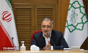 جلسه بررسی وضعیت تهران در حوزه مواد مخدر و معتادین متجاهر