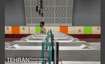 توسعه متروی تهران؛ ایستگاه شهرک آزمایش 33