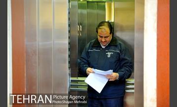 جلسه ستاد مدیریت بحران شهر تهران با حضور دکتر نجفی‎ 22