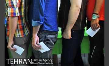 انتخابات ریاست جمهوری و شورای شهر و روستا 50