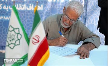 میز خدمت شهرداری تهران در نماز جمعه 41