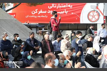 اجرای کارناوال نوروزی لبخند بهار در بوستان دانشجو 3