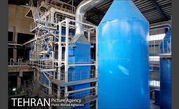 مجتمع پردازش و بازیافت زباله آراد کوه کهریزک  38