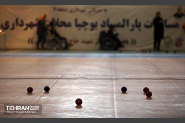 مسابقات پارالمپیاد بوچیا محلات شهرداری تهران 3
