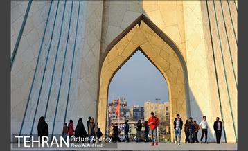 میدان آزادی 46