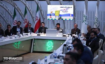 رونمایی از کتاب و انیمیشن ماجراهای آقای 2شواری 13