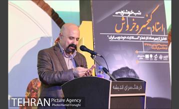 ویژه برنامه "شب خوشنویسی" 10