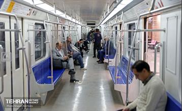 ایستگاه مترو شهران 40