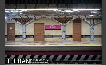 بازدید از خط 6 مترو تهران 31