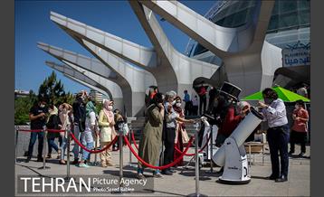 آخرین کسوف قرن چهاردهم 9