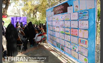 افتتاح بوستان مناسب سازی شده معلولین 32