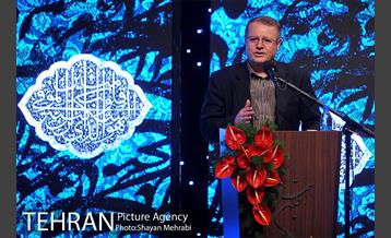 آیین گرامیداشت یاد و خاطره هنرمندان فقید سال 96 10