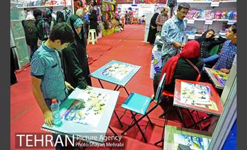 سومین دوره نمایشگاه "باز باران" 28