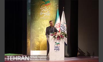 اختتامیه دومین جشنواره فیلم سلامت‎ 4